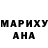 Amphetamine Розовый MacroMicro