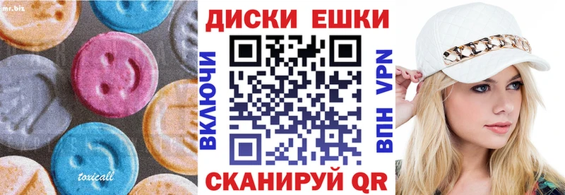 Экстази louis Vuitton цены наркотик Гаврилов Посад