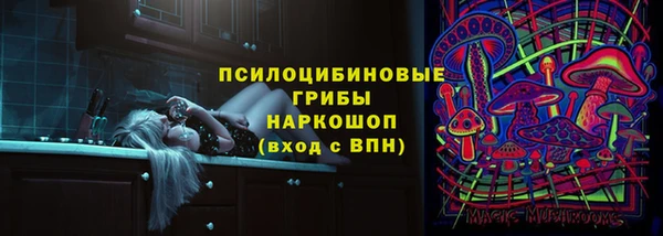 меф VHQ Алзамай