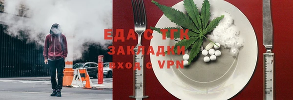 синтетический гашиш Алексеевка