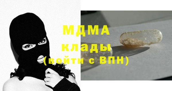 меф VHQ Алзамай