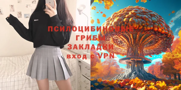 меф VHQ Алзамай