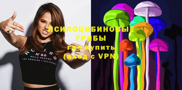 меф VHQ Алзамай