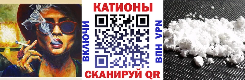 Меф кристаллы  как найти наркотики  blacksprut ТОР  Гаврилов Посад 