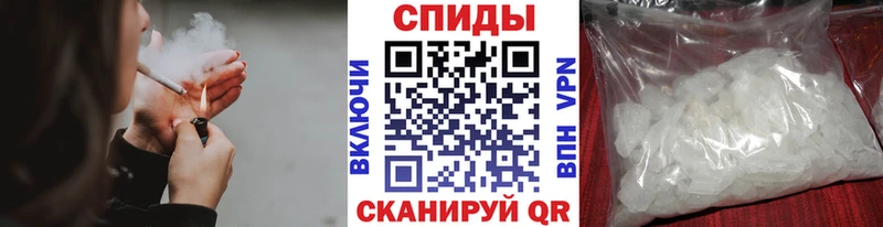 Первитин Декстрометамфетамин 99.9%  Гаврилов Посад 
