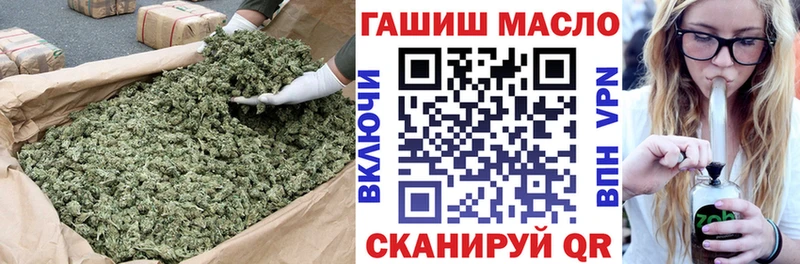 Дистиллят ТГК вейп  OMG   Гаврилов Посад 